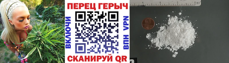 наркота  Инта  ГЕРОИН герыч 