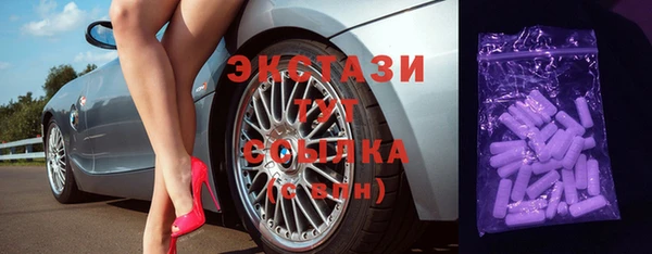 гашиш Абаза