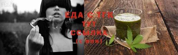 гашиш Абаза