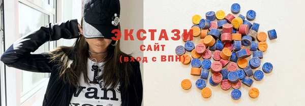 прущий лед Абинск
