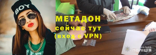 гашиш Абаза