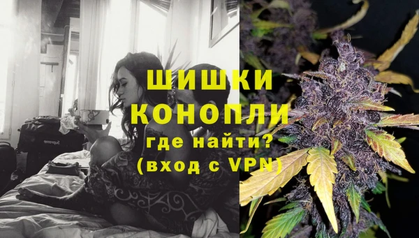 МДМА Пересвет