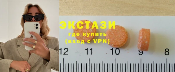 гашиш Абаза