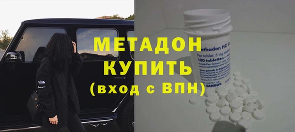 прущий лед Абинск