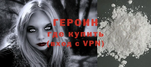 гашиш Абаза