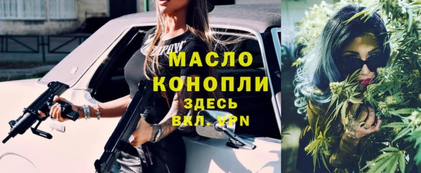 прущий лед Абинск