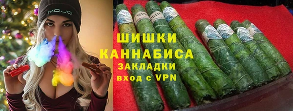 гашиш Абаза