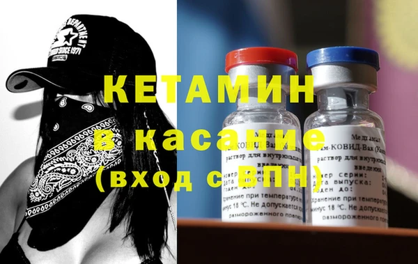 гашиш Абаза