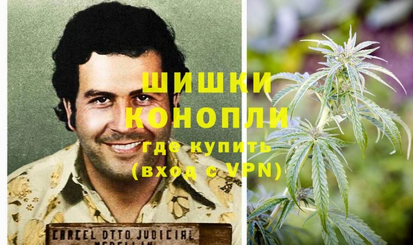 гашиш Абаза