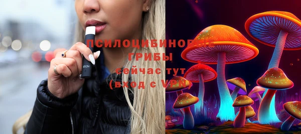 прущий лед Абинск