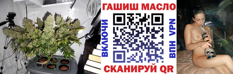 ТГК Wax  Инта 