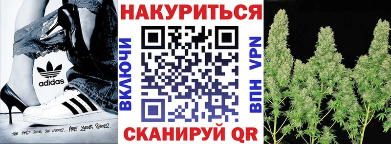 Канабис Ganja  где продают наркотики  Инта 